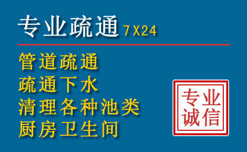 温州搬家公司提示：夏季高温季节长途搬家的6大常识